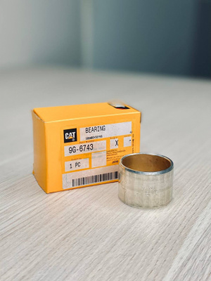 9G6743 Втулка 9G-6743 (CAT)